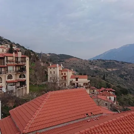 Lägenhet Pandora's House Arachova
