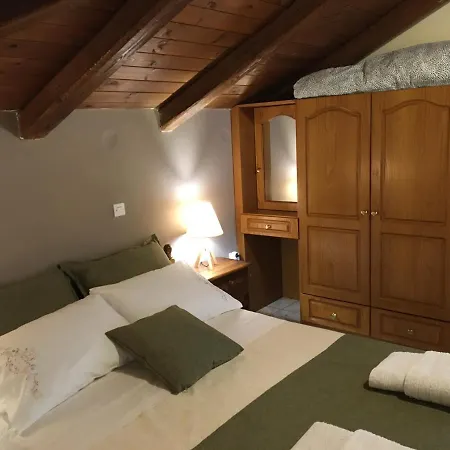 Pandora's House * Arachova